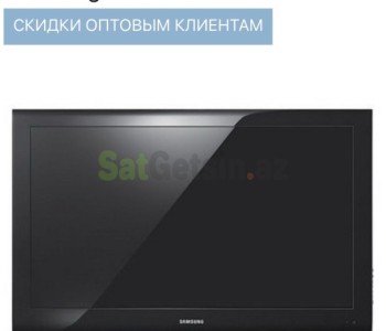 İşlənmiş Televizor Samsung 40"