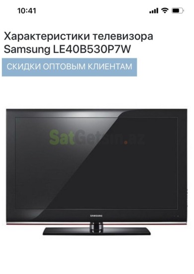 islenmis-televizor-samsung-40-big-0