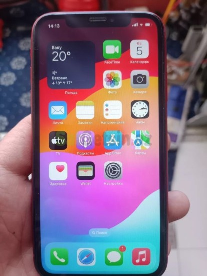 iphone-xr-big-1