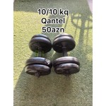 qantel-desti-small-1