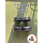 qantel-desti-small-0