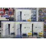 playstation-5-slim-small-0