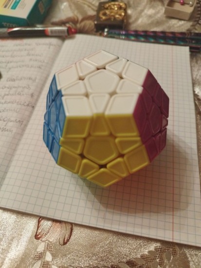 megaminx-3x3-speedcube-satilir-big-1