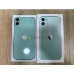 iphone-11-small-1