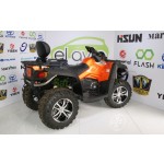 kvadrasikl-4x4-ikiyerli-small-1