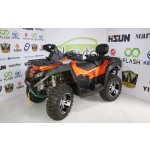 kvadrasikl-4x4-ikiyerli-small-0