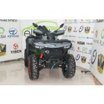 kvadrasikl-4x4-ikiyerli-small-1