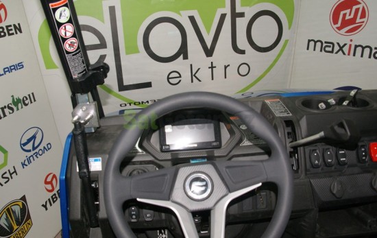 baqi-satisi-4x4-ucyerli-big-5