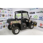 baqi-satisi-ikiyerli-small-1