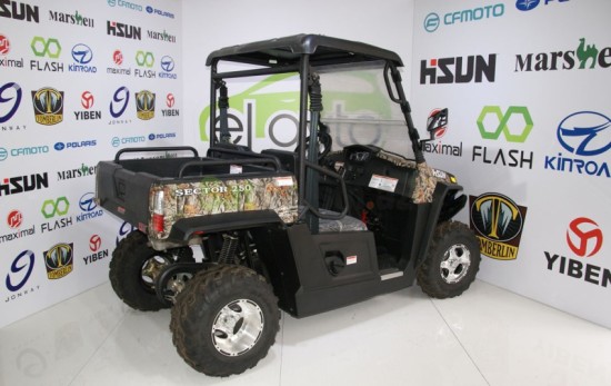 baqi-satisi-ikiyerli-big-1