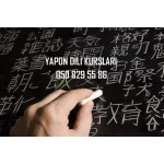 yapon-dili-kurslari-ferdi-dersler-small-0