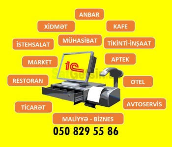 1C 8.3 Mühasibatlıq və Tiracət anbar yazılması