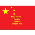 cin-dilinden-beledci-tercumeci-xidmeti-small-0