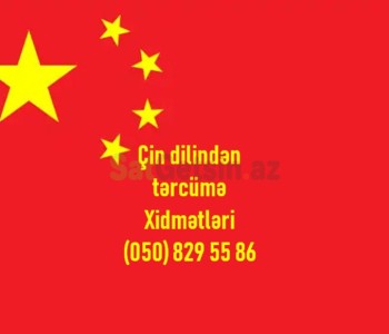 Çin dilindən bələdçi tərcüməçi xidməti
