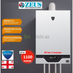 kombi-decorall-40-kw-small-3