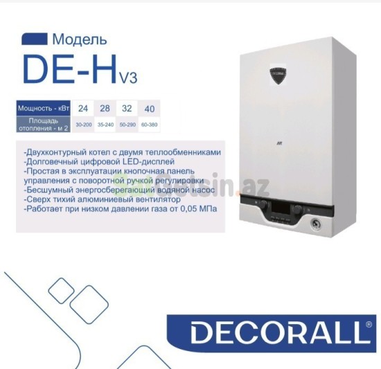 kombi-decorall-40-kw-big-1