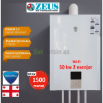 kombi-decorall-50-kw-small-2