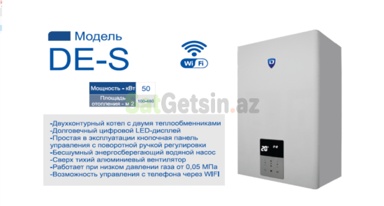 kombi-decorall-50-kw-big-1