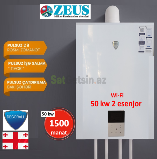 kombi-decorall-50-kw-big-2