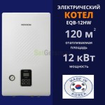 elektrikli-kombi-navien-eqb-12-kw-small-3