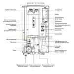 elektrikli-kombi-navien-eqb-15-kw-small-4