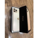 iphone-11-pro-max-small-2