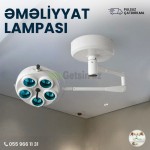 emeliyyat-lampasi-small-0
